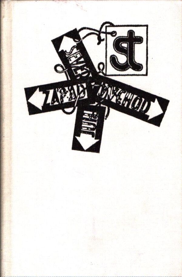 Jack Kerouac: NA CESTE