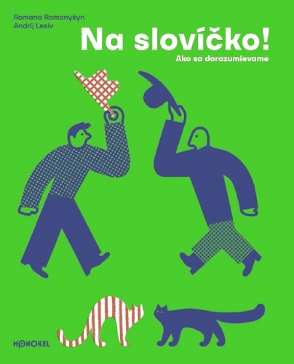Romana Romanyšyn, Andrij Lesiv: NA SLOVÍČKO!