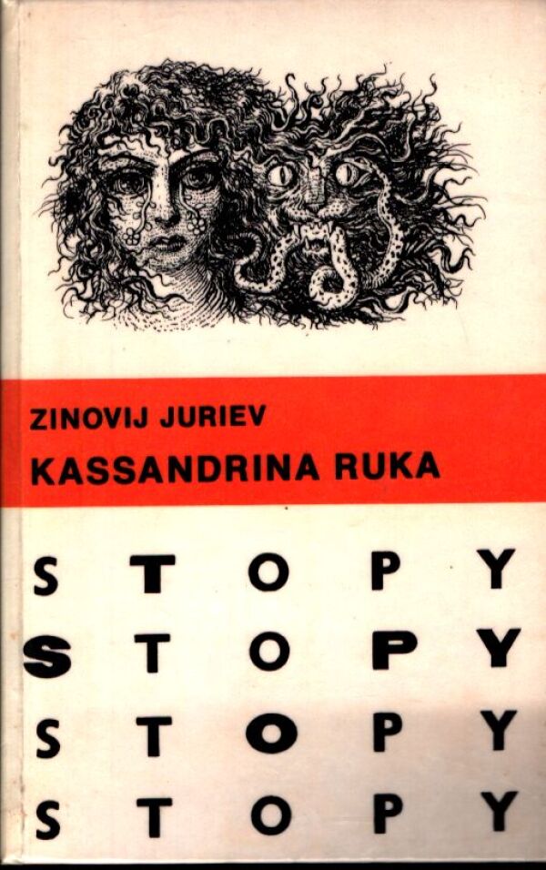 Zinovij Juriev:
