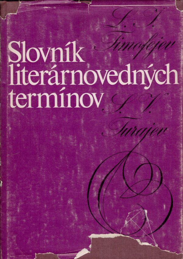 L. I. Timofejev, S. V. Turajev: