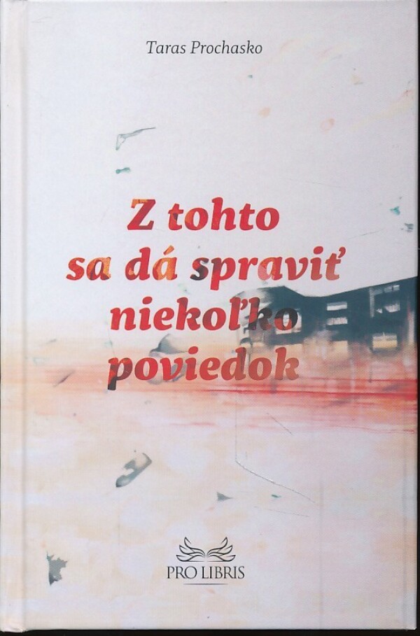 Taras Prochasko: