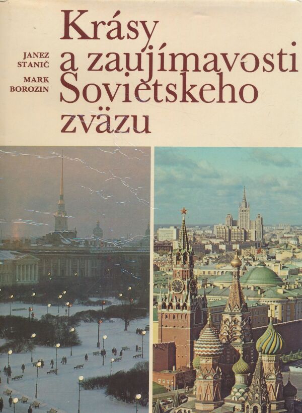 Janez Stanič, Mark Borozin: