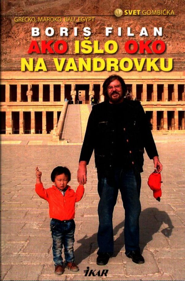 Boris Filan: AKO IŠLO OKO NA VANDROVKU