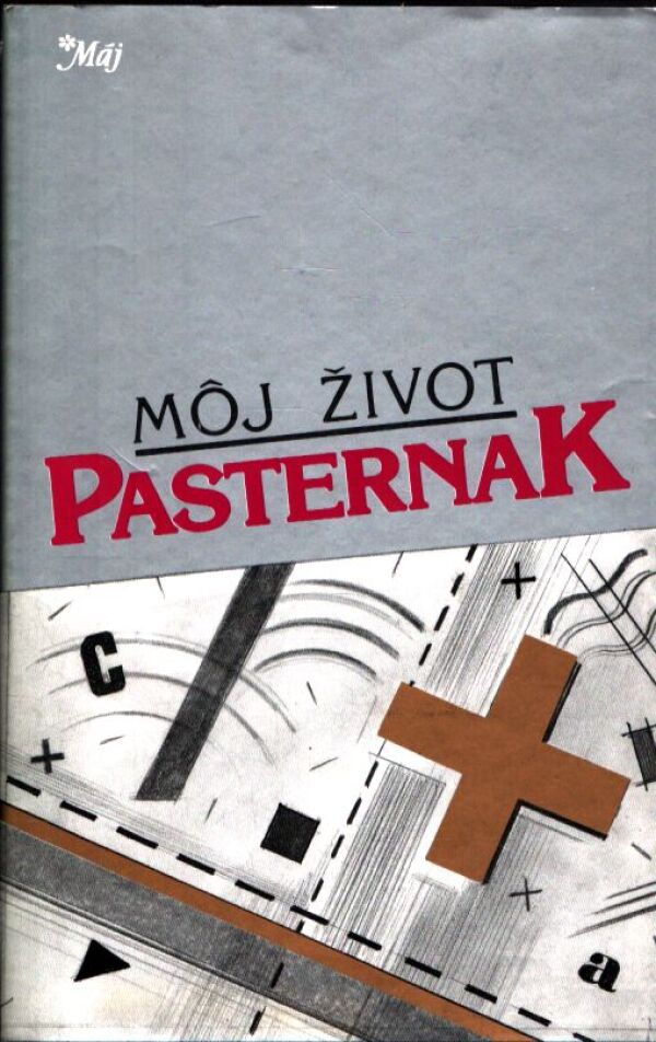 Boris Pasternak: