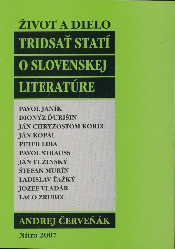 Andrej Červeňák: TRIDSAŤ STATÍ O SLOVENSKEJ LITERATÚRE