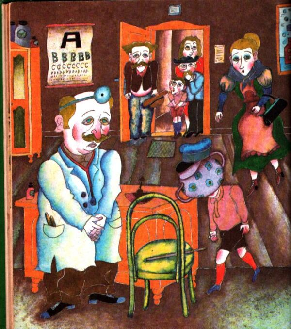 Astrid Lindgrenová: ŠIBAL EMIL Z LÖNNEBERGY