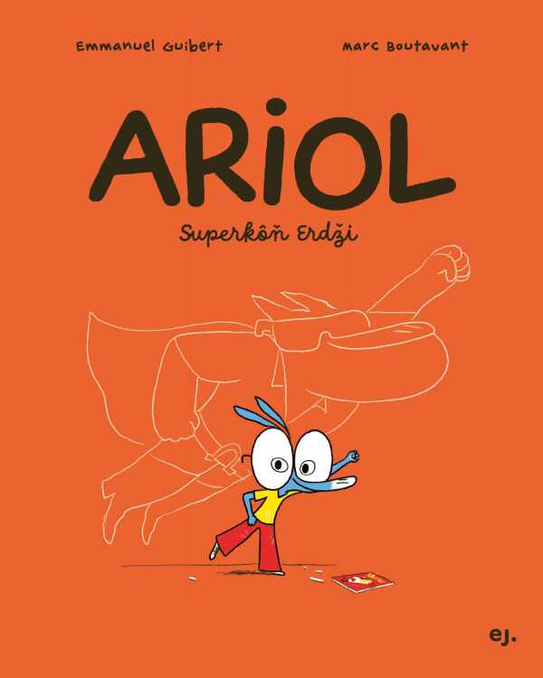 Emmanuel Guibert, Marc Boutavant: