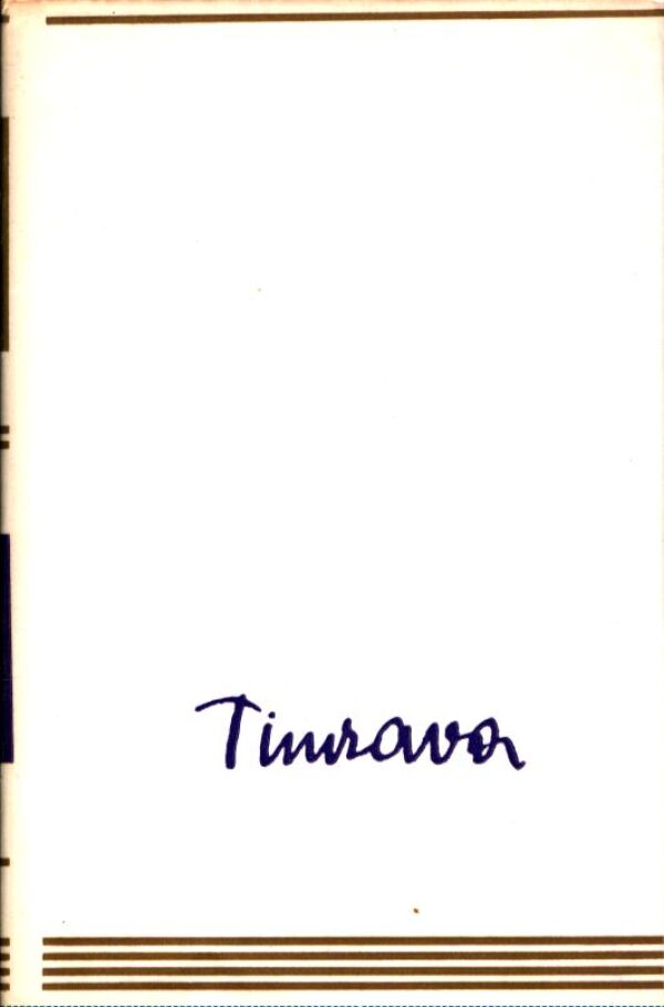 Božena Slančíková Timrava: TIMRAVA I.