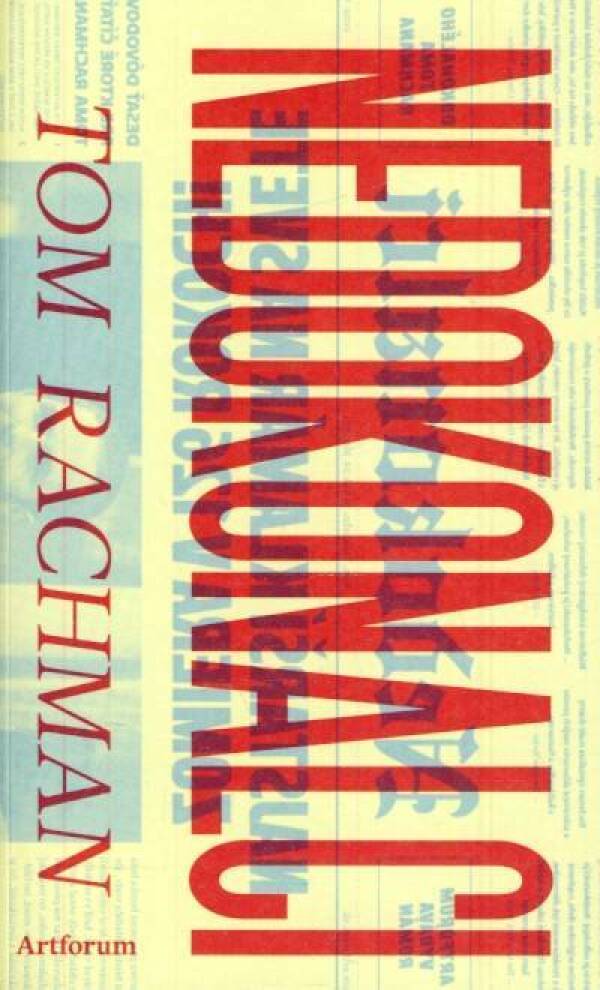 Tom Rachman: NEDOKONALCI